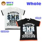 送料無料 ベビー服 男の子 Tシャツ 半袖 スナップボタン バックプリント 切替え 男児 ベビー 80cm 90cm 95cm メール便対応