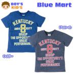 送料無料子供服男の子Tシャツ半袖ア...