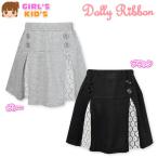 送料無料子供服女の子スカートDol...