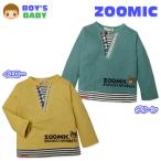 送料無料 ベビー服 男の子 Tシャツ 長袖 ZOOMIC ズーミック 重ね着風 ジャガード天竺 開き見せ ボーダー 男児 ベビー 80cm 90cm 95cm メール便対応