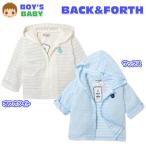 送料無料 ベビー服 男の子 アウター パーカージャケット 長袖 フルジップ 天竺素材 袖ロールアップ 男児 ベビー 90cm 95cm メール便対応
