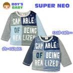  бесплатная доставка детская одежда мужчина футболка длинный рукав Mini обратная сторона шерсть рисунок переключатель кнопка-застежка есть вспененный принт Logo вышивка мужчина . baby 80cm 90cm 95cm почтовая доставка соответствует 