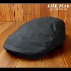 送料無料 メンズ  ハンチングキャップ 帽子 ヘリンボーン柄 ウール混