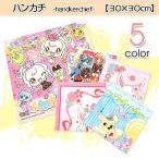 送料無料 子供 ハンカチ 女の子 たまごっち AKB48 ジュエルペット ペコちゃん キャラプリントメール便OK