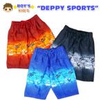  бесплатная доставка мужчина . Kids купальный костюм DEPPY SPORTS общий рисунок дизайн шорты для серфинга почтовая доставка соответствует 