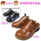  бесплатная доставка ребенок сабо сандалии обувь девочка кожзаменитель кожа гонки выше лента цветочный принт женщина . Kids Junior 19cm-21cm