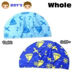  бесплатная доставка ребенок купальная шапочка шапочка для купания мужчина морской рисунок UV cut именная бирка имеется мужчина . baby Kids S размер M размер почтовая доставка соответствует 
