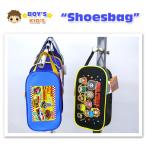 送料無料 シューズバッグ キャラクターシューズバッグ