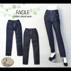  женский обтягивающий брюки низ прекрасный ножек джинсы стрейч Denim стильный 