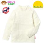  бесплатная доставка женщина . baby кабель вязаный футболка с длинным рукавом moujonjon/ Moujonjon с высоким воротником стрейч сделано в Японии 95cm 3bb-1131a-wt почтовая доставка соответствует 