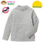  бесплатная доставка женщина . baby кабель вязаный футболка с длинным рукавом moujonjon/ Moujonjon с высоким воротником стрейч сделано в Японии 3bb-1131b-gy почтовая доставка соответствует 