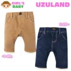 送料無料 ベビー服 女の子 スキニ— パンツ ボトム UZULAND ストレッチデニム レース 女児 ベビー 80cm 90cm 95cm メール便対応
