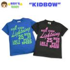 送料無料 男児ベビー Tシャツ KIDBOW 英字プリント&amp;スナップボタン スラブ生地半袖Tシャツ80cm 90cm 95cmメール便対応