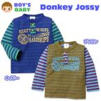 送料無料 ベビー服 男の子 Tシャツ 長袖 Donkey Jossy ドンキージョッシー 接結天竺 袖ボーダー切替 男児 ベビー 90cm 95cm メール便対応