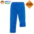  бесплатная доставка мужчина . baby обратная сторона велюр длинные брюки теплый теплоизоляция одноцветный низ детская одежда мужчина 90cm 3bb-1588a-bl почтовая доставка соответствует 