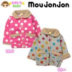  женщина . baby жакет moujonjon/ Moujonjon воротник боа используя * точка рисунок вязаный способ обратная сторона ворсистый длинный рукав жакет 90cm 95cm