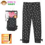  бесплатная доставка женщина . baby .. повышение температуры леггинсы 10 минут длина теплый лента рисунок кромка гонки стрейч низ девочка 95cm 3bb-870a почтовая доставка соответствует 