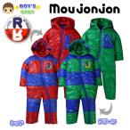  бесплатная доставка мужчина . baby комбинезон moujonjon/ Moujonjon с капюшоном .& полный Zip двусторонний комбинезон 80cm 90cm