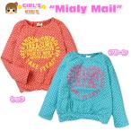 子供服女の子Ｔシャツ長袖Mialy...