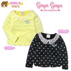 送料無料子供服女の子Tシャツ長袖g...