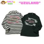 送料無料 女児ベビー UZULAND フロッキープリント＆袖シャーリング ハイネック長袖Ｔシャツ80cm 90cm 95cmメール便対応