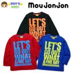 送料無料 男児ベビー moujonjon でかマルチスラブリバー天竺長袖Tシャツ80cm 90cm 95cmメール便対応