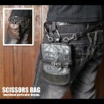  сумка-ножницы CORE3 трещина кожзаменитель кожа заслонка переключатель парусина сумка-ножницы 