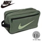 Yahoo! Yahoo!ショッピング(ヤフー ショッピング)メンズ シューズバッグ NIKE ナイキ 11L ブラジリア シューバッグ スウォッシュロゴ スポーツバッグ 紳士