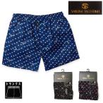 Yahoo! Yahoo!ショッピング(ヤフー ショッピング)送料無料 メンズ 肌着 トランクス パンツ SABLINA VALENTINO サブリナバレンチノ 前開き 身生地綿100％ 下着 紳士メール便対応