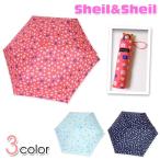 Yahoo! Yahoo!ショッピング(ヤフー ショッピング)送料無料 子供 折りたたみ 傘 女の子 Sheil＆Sheil 三段折り ろくろ安全カバー クマ ドット柄 女児 キッズ ジュニア