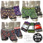 Yahoo! Yahoo!ショッピング(ヤフー ショッピング)送料無料 メンズ 紳士 2枚組 ボクサーパンツ トイストーリー モンスターズインク MARVEL 綿混 総柄デザイン 肌着 下着 M L LL a-1171b メール便対応