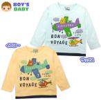 Yahoo! Yahoo!ショッピング(ヤフー ショッピング)送料無料 男児 ベビー 長袖 Tシャツ 飛行機 重ね着風 ベビー服 男の子 80cm 90cm 95cm a-1609 メール便対応