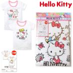  бесплатная доставка женщина . baby Hello Kitty 2 листов комплект рубашка с коротким рукавом хлопок 100% внутренний нижнее белье нижнее белье девочка 90cm 95cm a-1931 почтовая доставка соответствует 