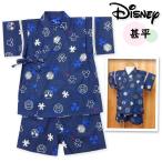  бесплатная доставка мужчина . baby Disney/ Disney Mickey джинбей верх и низ комплект комплект хлопок 100% мир рисунок мужчина 80cm 90cm 95cm a-2140b-nv почтовая доставка соответствует 