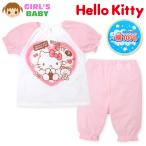 送料無料 女児 ベビー Hello Kitty/ハローキティ 綿100％ 半袖 パジャマ 上下組 メッシュ 5分丈パンツ 後ろマチ 80cm 90cm 95cm a-2240 メール便対応