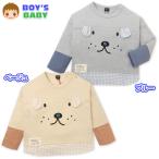 送料無料 男児 ベビー 長袖 Tシャツ SOOMIC 接結天竺 いぬ スナップボタン 装飾ワッペン 80cm 90cm 95cm iw-0120 メール便対応