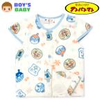  бесплатная доставка мужчина . baby флис небо . подкладка есть лучший слипер Anpanman теплый плечо имеется iw-0468b-bl почтовая доставка соответствует 