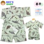  бесплатная доставка мужчина . baby хлопок 100% джинбей верх и низ комплект комплект сделано в Японии ткань использование динозавр рисунок мир рисунок детская одежда мужчина 90cm 95cm iw-0599b-kk почтовая доставка соответствует 