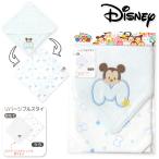  бесплатная доставка мужчина . baby двусторонний нагрудник слюнявчик Mickey носовой платок нагрудник пирог ru& хлопок кнопка-застежка iw-0628a-sx почтовая доставка соответствует 