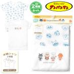  бесплатная доставка 2 листов комплект комплект мужчина . baby хлопок 100% рубашка с коротким рукавом Anpanman внутренний нижнее белье нижнее белье мужчина iw-0724b-bl почтовая доставка соответствует 