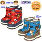  бесплатная доставка мужчина . baby Kids боты водоотталкивающая отделка боа средний . теплый животное рисунок .. вышивка обувь baby ребенок мужчина iw-0731