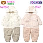  бесплатная доставка женщина . baby с изнанки флис с хлопком Jump костюм внешний теплый водоотталкивающий передний открытие застежка-молния ... рисунок комбинезон iw-0741