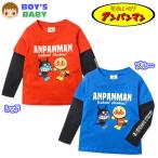  бесплатная доставка мужчина . baby хлопок 100% футболка с длинным рукавом Anpanman поддельный Layered рукав накладывающийся надеты способ детская одежда мужчина iw-0786 почтовая доставка соответствует 