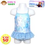 送料無料女児ベビーUVカットワンピ...