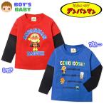  бесплатная доставка мужчина . baby небо . футболка с длинным рукавом Anpanman рукав накладывающийся надеты способ поддельный Layered детская одежда мужчина 80cm 90cm 95cm iw-0898 почтовая доставка соответствует 