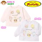  бесплатная доставка женщина . baby обратная сторона ворсистый длинный рукав спортивная фуфайка Anpanman теплый материалы сохранение тепла свободно Silhouette девочка 80cm 90cm 95cm iw-0960 почтовая доставка соответствует 