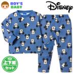  бесплатная доставка мужчина . baby обратная сторона ворсистый длинный рукав футболка костюм верх и низ комплект Disney Disney Mickey Mouse теплый материалы сохранение тепла детская одежда мужчина iw-1005 почтовая доставка соответствует 