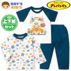  бесплатная доставка мужчина . baby 2 tops длинный рукав короткий рукав пижама Anpanman верх и низ комплект хлопок 100% небо . вставка имеется брюки именная бирка мужчина iw-1022c-nv почтовая доставка соответствует 