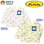  бесплатная доставка мужчина . baby хлопок 100% футболка с длинным рукавом Anpanman свободно Silhouette . карман общий рисунок детская одежда мужчина 80cm 90cm 95cm iw-1036 почтовая доставка соответствует 