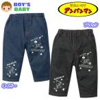  бесплатная доставка мужчина . baby вязаный Denim 7 минут длина брюки Anpanman ...... талия резина низ мужчина iw-1076 почтовая доставка соответствует 